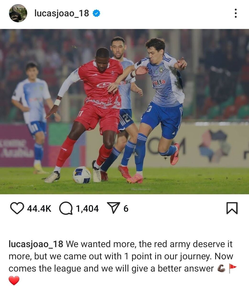 عکس| پیام ویژه لوکاس ژوائو برای پرسپولیسیها