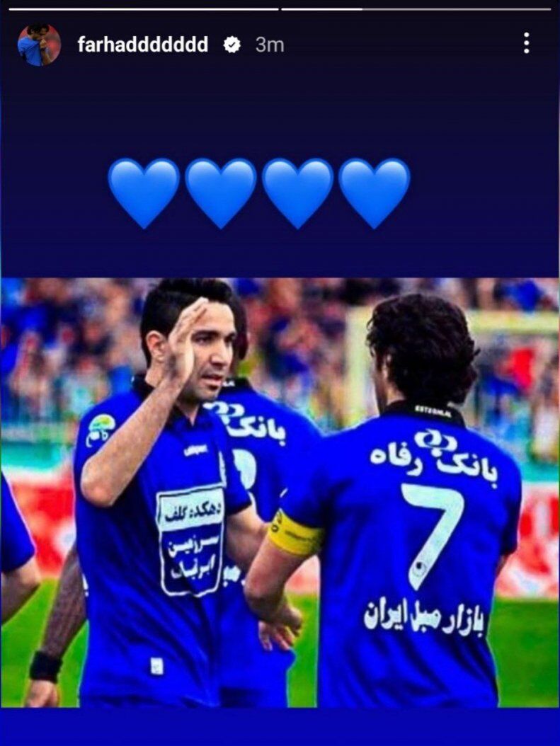 تصاویر| واکنشهای خیرهکننده مجیدی و برخورد او با مربیان استقلال/ فرهاد حتی از محمود فکری هم حمایت کرد!