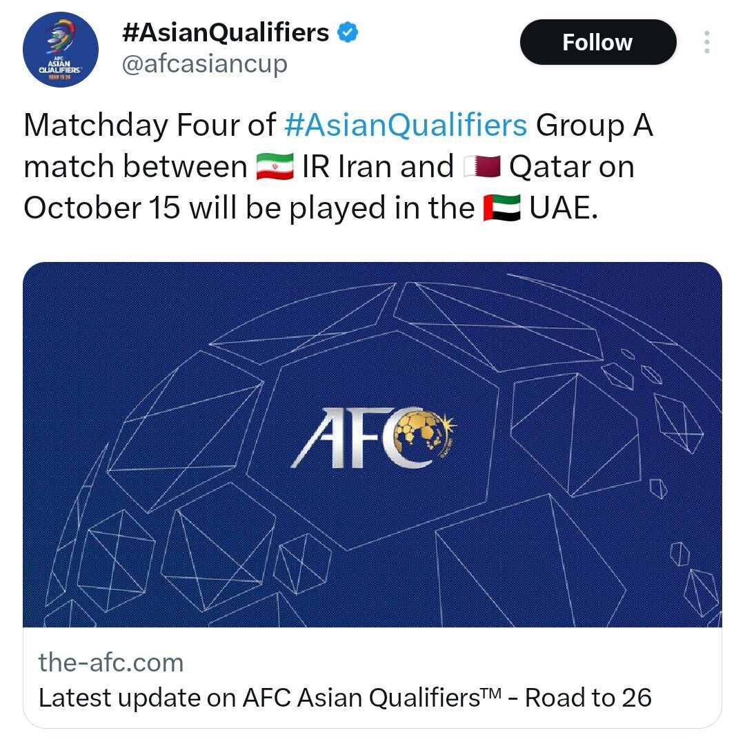 موافقت AFC از برگزاری بازی تیم ملی مقابل قطر در امارات