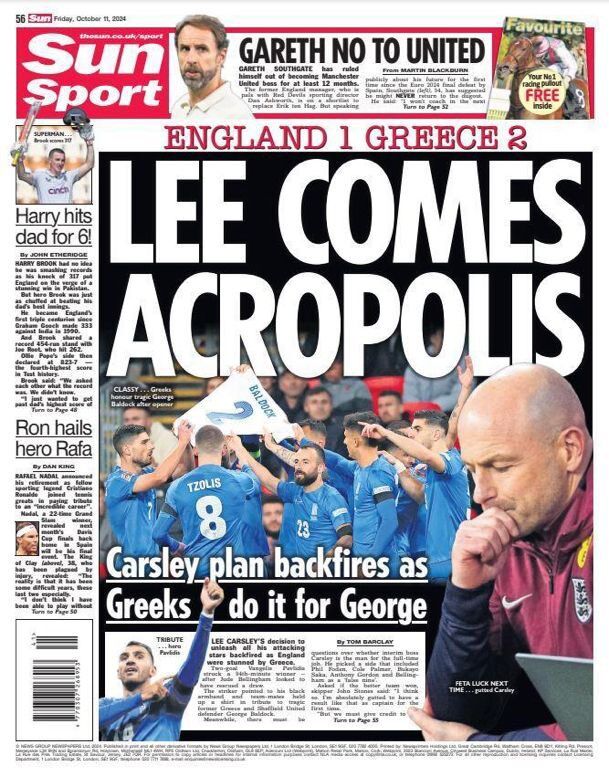 روزنامه سان| لی به آکروپولیس میآید روزنامه سان| لی به آکروپولیس میآید