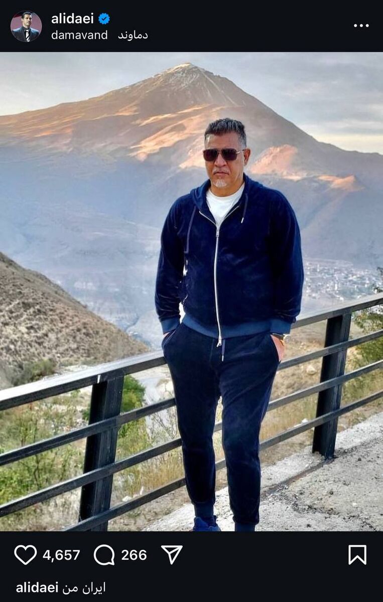 علی دایی از دماوند به ایران پیام داد! +عکس