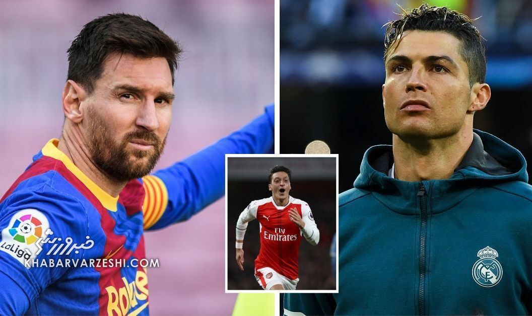 مسی یا رونالدو؟/ وقتی اوزیل همه را غافلگیر کرد! +ویدیو مسی یا رونالدو؟/ وقتی اوزیل همه را غافلگیر کرد! +ویدیو