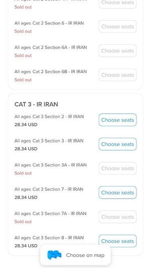 هجوم هواداران تیم ملی برای خرید بلیت دیدار ایران - قطر