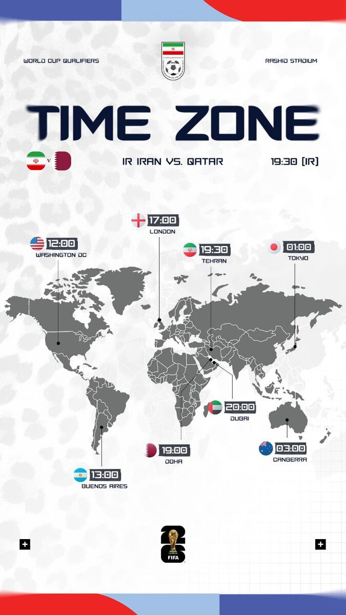تاریخ و ساعت بازی تیم ملی ایران مقابل قطر/ ساعت دیدار ایران در نقاط مختلف جهان