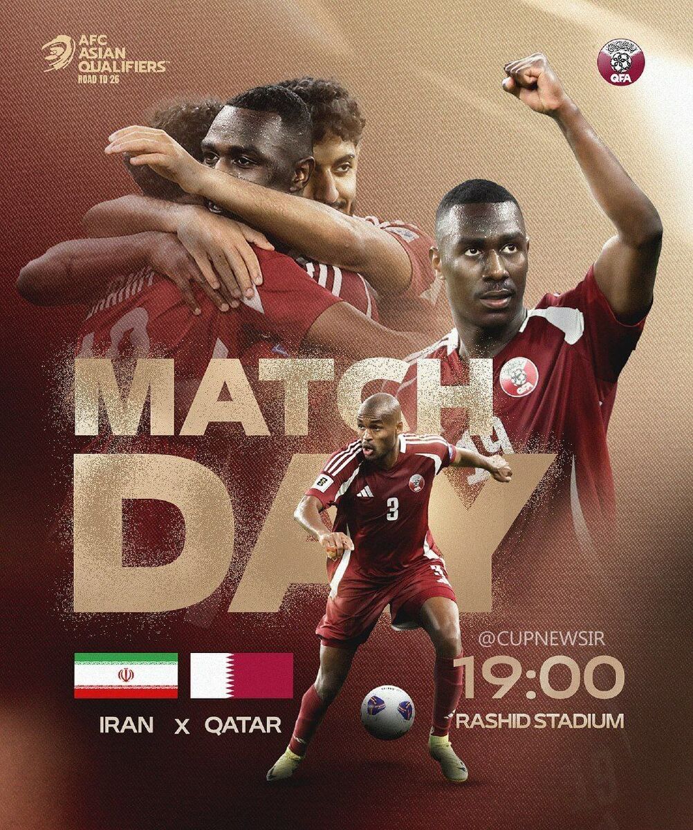 عکس| پوستر تیم ملی قطر با چهره محبوب پرسپولیسیها