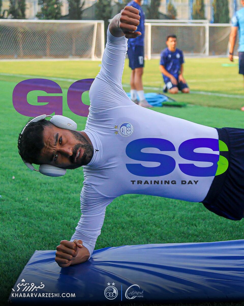 سهراب روی ستارههای استقلال زوم شد! +عکس