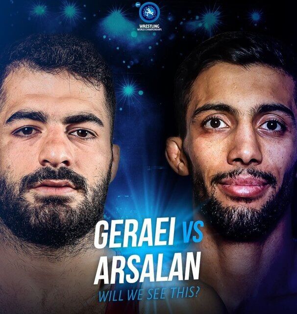 دوئل تمامایرانی گرایی - ارسلان/ اتحادیه جهانی کشتی به طرفداران آمادهباش داد!