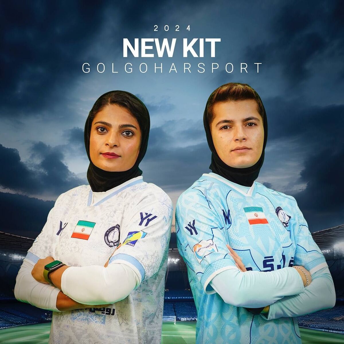 عکس| کیتهای دختران گلگهر در فصل جدید لیگبرتر بانوان کشور