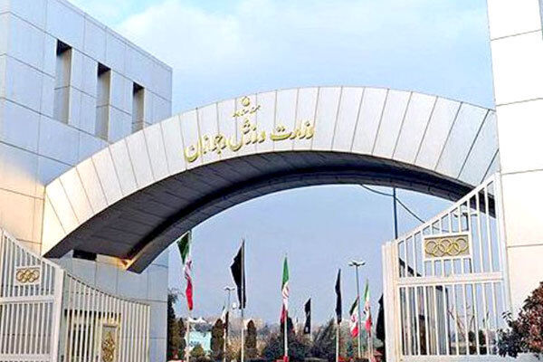میراث مدیران فدراسیونها در ورزش ایران؛ فقط بدهی! میراث مدیران فدراسیونها در ورزش ایران؛ فقط بدهی!