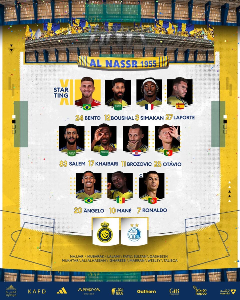 ترکیب النصر مقابل استقلال اعلام شد/ ویترین ستارههای جهان فوتبال و رونالدو در مصاف با آبیهای ایران +عکس