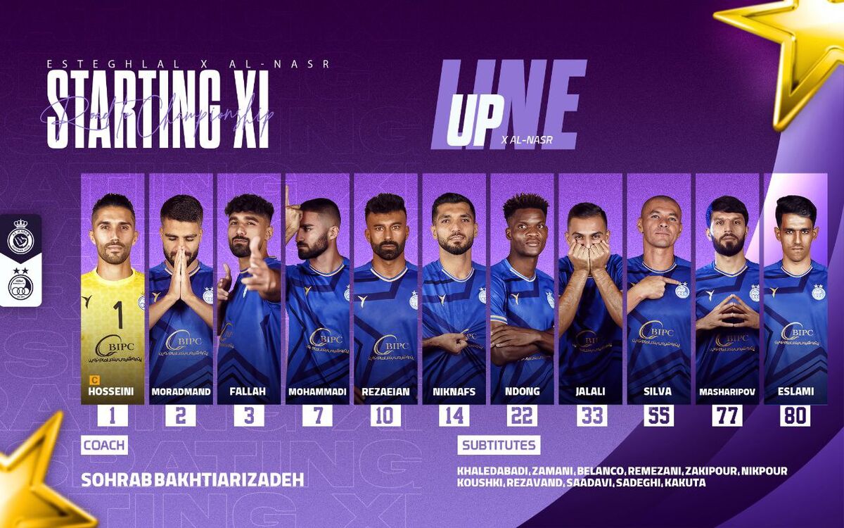 ترکیب استقلال مقابل النصر اعلام شد/ دو تغییر بزرگ آبیها مقابل یاران رونالدو