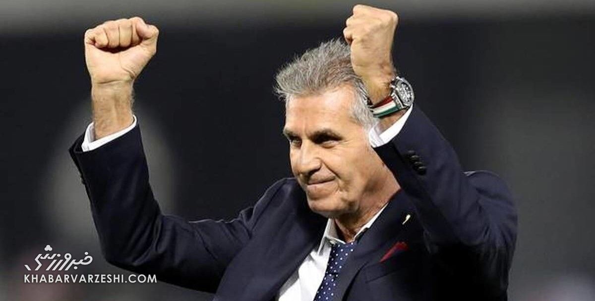 خبرورزشیگردی| کیروش: پوشیدن پیراهن منچسترسیتی در تیم ملی ممنوع است! خبرورزشیگردی| کیروش: پوشیدن پیراهن منچسترسیتی در تیم ملی ممنوع است!