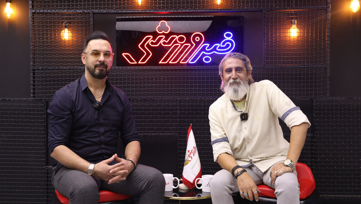 پاشازاده: به کمیته فنی هم گفتم نکونام مناسب استقلال نیست/ آه و ناله این هوادار یقه شما را میگیرد/ در پرسپولیس انتخابها درست است ولی اینجا آدم اشتباهی میآورند پاشازاده: به کمیته فنی هم گفتم نکونام مناسب استقلال نیست/ آه و ناله این هوادار یقه شما را میگیرد/ در پرسپولیس انتخابها درست است ولی اینجا آدم اشتباهی میآورند