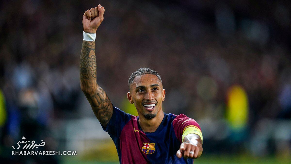 از فرش تا عرش؛ بدترین خرید بارسلونا کاپیتان و ستاره شد! از فرش تا عرش؛ بدترین خرید بارسلونا کاپیتان و ستاره شد!