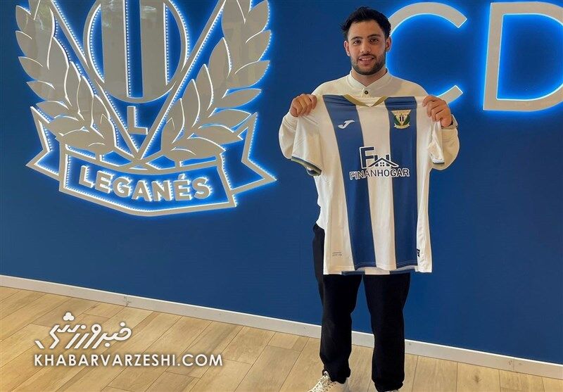 نیما اندرز به لگانس اسپانیا پیوست +عکس