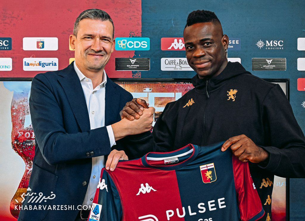 بالوتلی به جنوا پیوست بالوتلی به جنوا پیوست