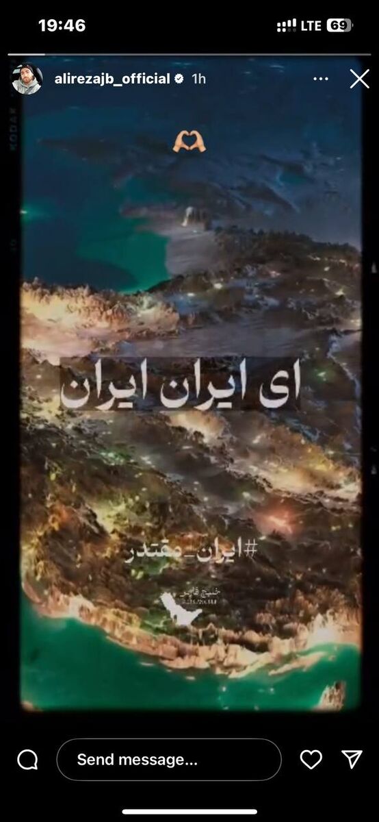 استوری مشترک امیر قلعهنویی و بازیکنان تیم ملی +عکس