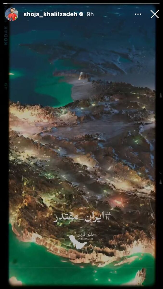 استوری مشترک امیر قلعهنویی و بازیکنان تیم ملی +عکس