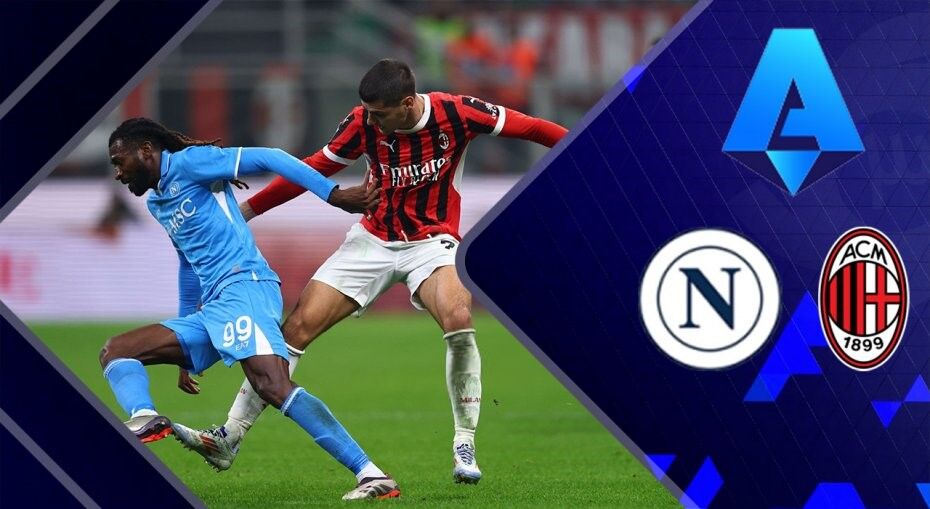 ویدیو| خلاصه بازی میلان ۰ - ناپولی ۲ ویدیو| خلاصه بازی میلان ۰ - ناپولی ۲