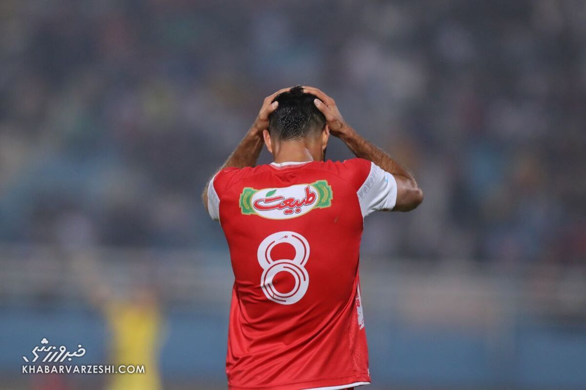 عکس| وضعیت درهم پرسپولیسیها بعد از باخت مقابل استقلال