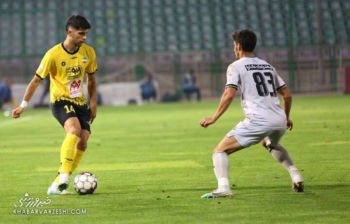 سپاهان - آلومینیوم