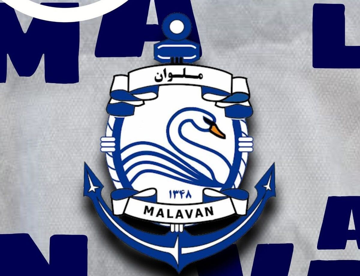 ویدیو| حرکت جالب باشگاه ملوان برای کوچکترین هوادارش: خیلی زود جبران میکنیم آبای کوچولو! ویدیو| حرکت جالب باشگاه ملوان برای کوچکترین هوادارش: خیلی زود جبران میکنیم آبای کوچولو!