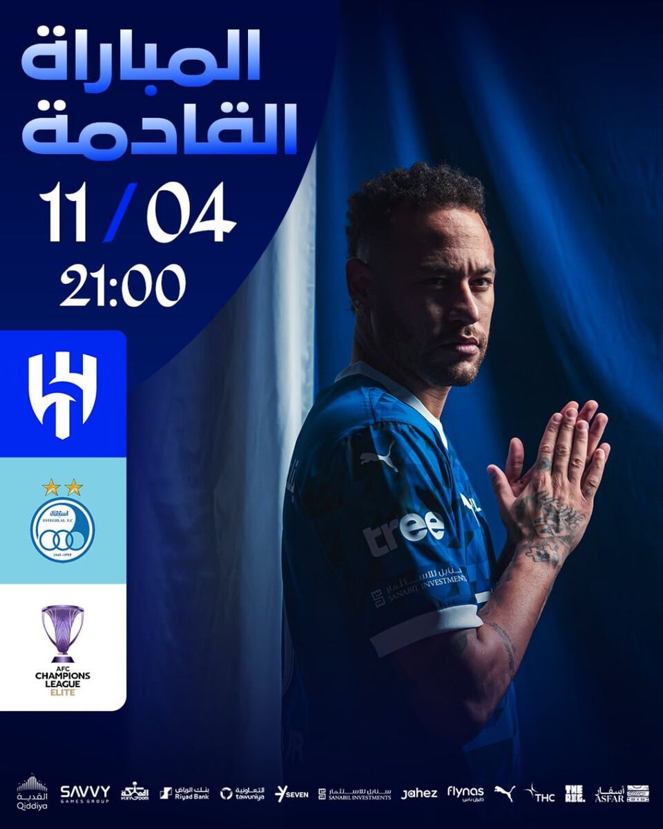 نشانهای برای حضور نیمار در ترکیب الهلال مقابل استقلال