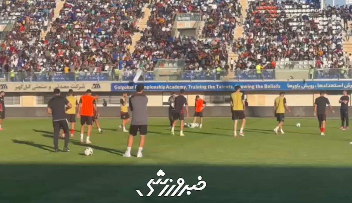 ویدیو| گوشهای از تمرین پرسپولیس پیش از آغاز دیدار با گلگهر ویدیو| گوشهای از تمرین پرسپولیس پیش از آغاز دیدار با گلگهر