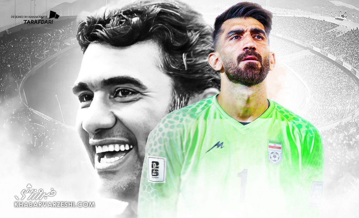 ویدیو| خاطره جالب جواد خیابانی از احمدرضا عابدزاده با چاشنی طعنه سنگین به بیرانوند ویدیو| خاطره جالب جواد خیابانی از احمدرضا عابدزاده با چاشنی طعنه سنگین به بیرانوند