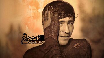 تونل زمان| خبر شوکه‌کننده در مورد اسطوره استقلال/ مردی که اشک پرسپولیسی‌ها را هم درآورد