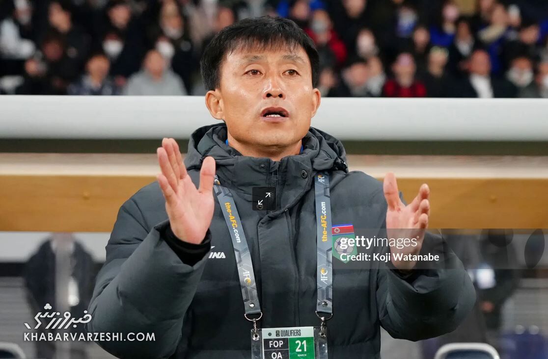 سرمربی کرهشمالی ۲ بار به ایران باخته است +عکس