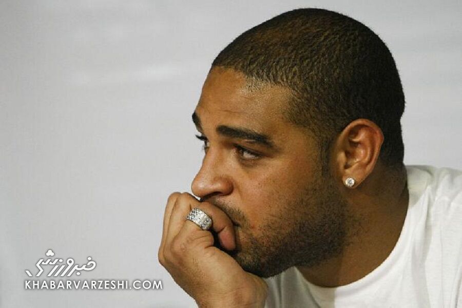 آدریانو: من بزرگترین استعداد هدررفته فوتبال هستم!/ جرعههای فراموشی مینوشم، روی زمین میخوابم... آدریانو: من بزرگترین استعداد هدررفته فوتبال هستم!/ جرعههای فراموشی مینوشم، روی زمین میخوابم...