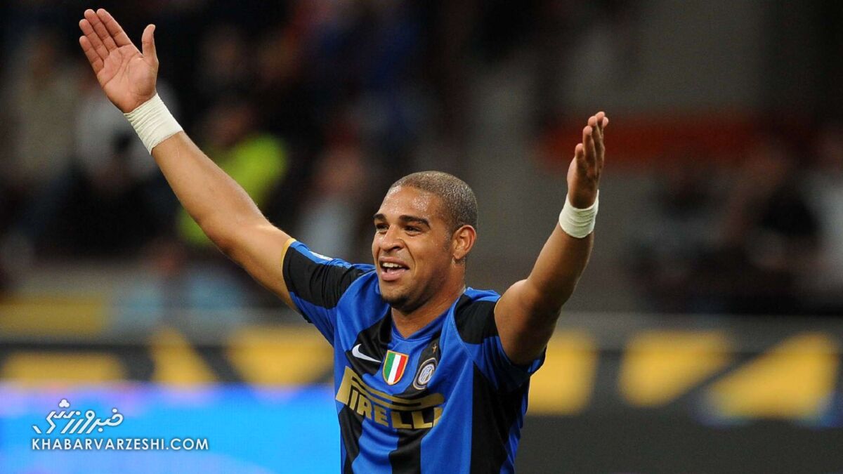 آدریانو: من بزرگترین استعداد هدررفته فوتبال هستم!/ جرعههای فراموشی مینوشم، روی زمین میخوابم...