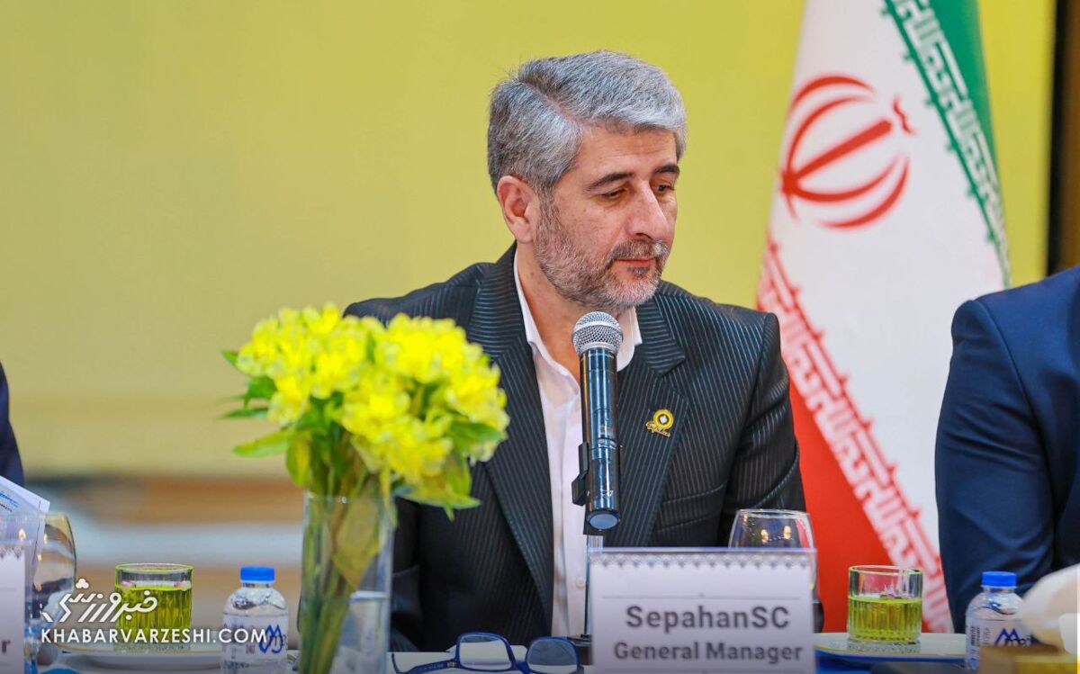 قدردانی مدیرعامل سپاهان از بانوان هوادار اصفهانی/ شما صحنه ای ماندگار رقم زدید قدردانی مدیرعامل سپاهان از بانوان هوادار اصفهانی/ شما صحنه ای ماندگار رقم زدید