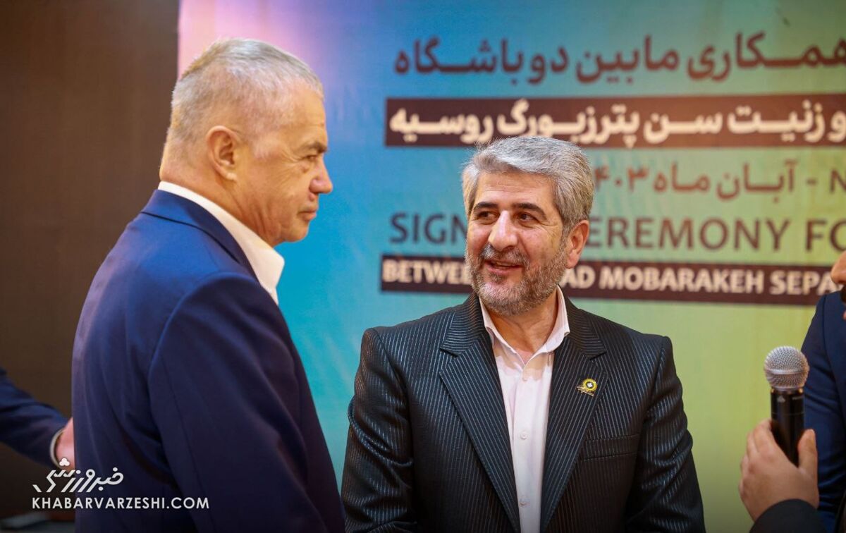 تفاهمنامه سپاهان و زنیت تمدید شد