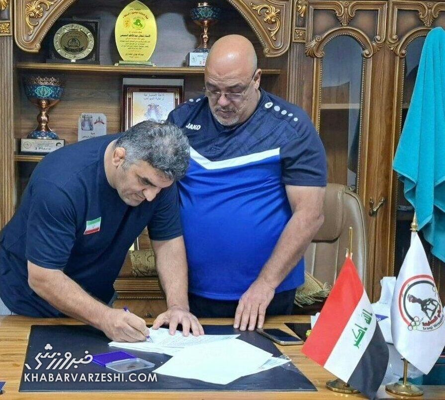 قهرمان ایرانی رسماً سرمربی تیم ملی عراق شد +عکس
