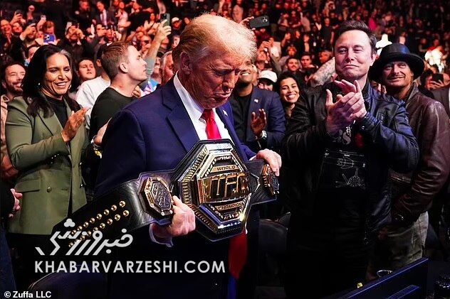 عکس| ترامپ کمربند UFC گرفت!