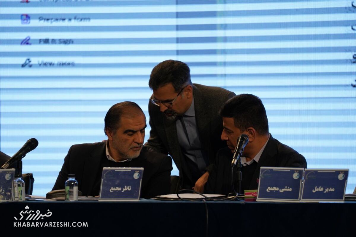 چه کسی خواسته بزرگ موسیمانه را برآورده میکند؟