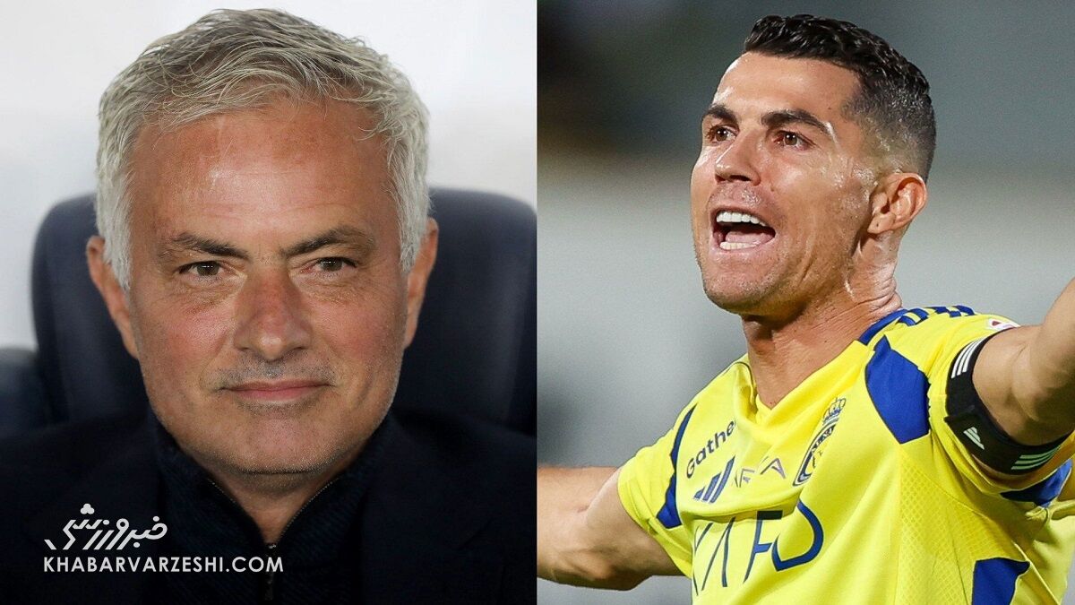 بمب خبری روز در ترکیه ترکید؛ تماس مورینیو با رونالدو: بیا فنرباغچه! بمب خبری روز در ترکیه ترکید؛ تماس مورینیو با رونالدو: بیا فنرباغچه!