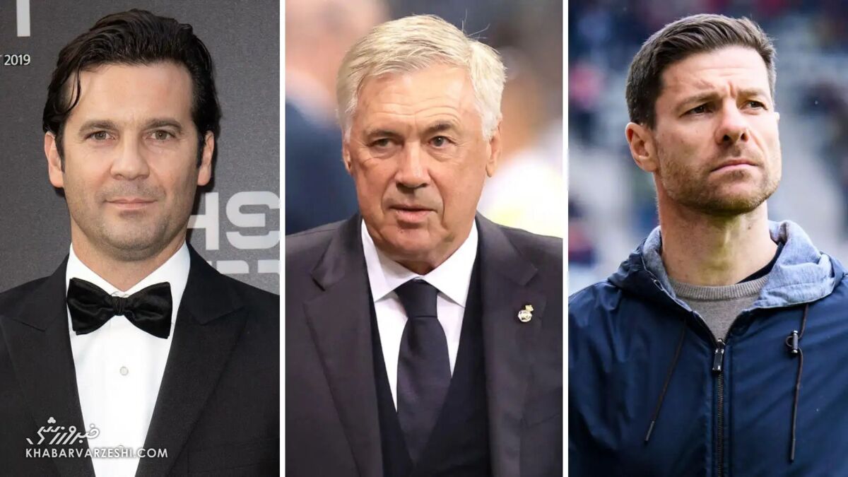 تصمیم عجیب رئالمادرید؛ آنچلوتی اخراج میشود و این مربی میآید! تصمیم عجیب رئالمادرید؛ آنچلوتی اخراج میشود و این مربی میآید!