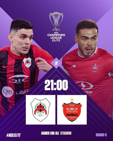 عکس| پوستر AFC برای دیدار الریان - پرسپولیس