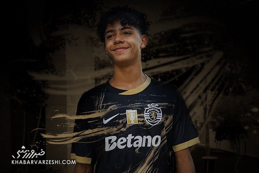 ویدیو| رونمایی از کیت اسپورتینگ به افتخار کریستیانو رونالدو/ پسر رونالدو مُدل شد! ویدیو| رونمایی از کیت اسپورتینگ به افتخار کریستیانو رونالدو/ پسر رونالدو مُدل شد!