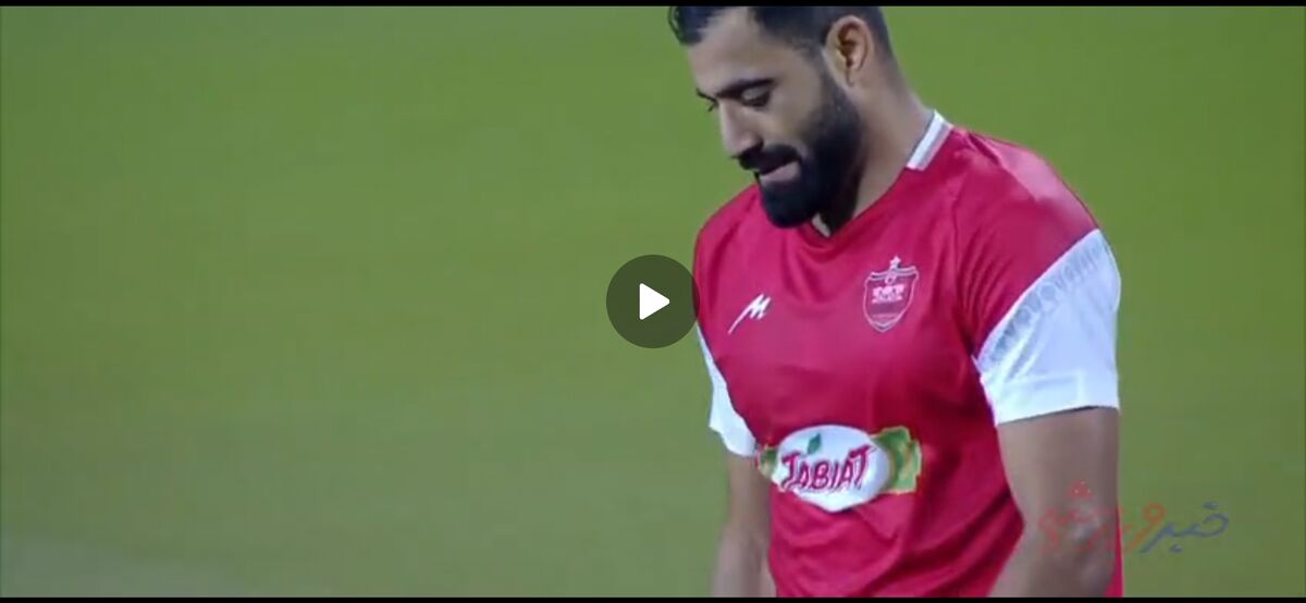 ویدیو| گل الشرطه به پرسپولیس روی اشتباه کنعانی زادگان ویدیو| گل الشرطه به پرسپولیس روی اشتباه کنعانی زادگان