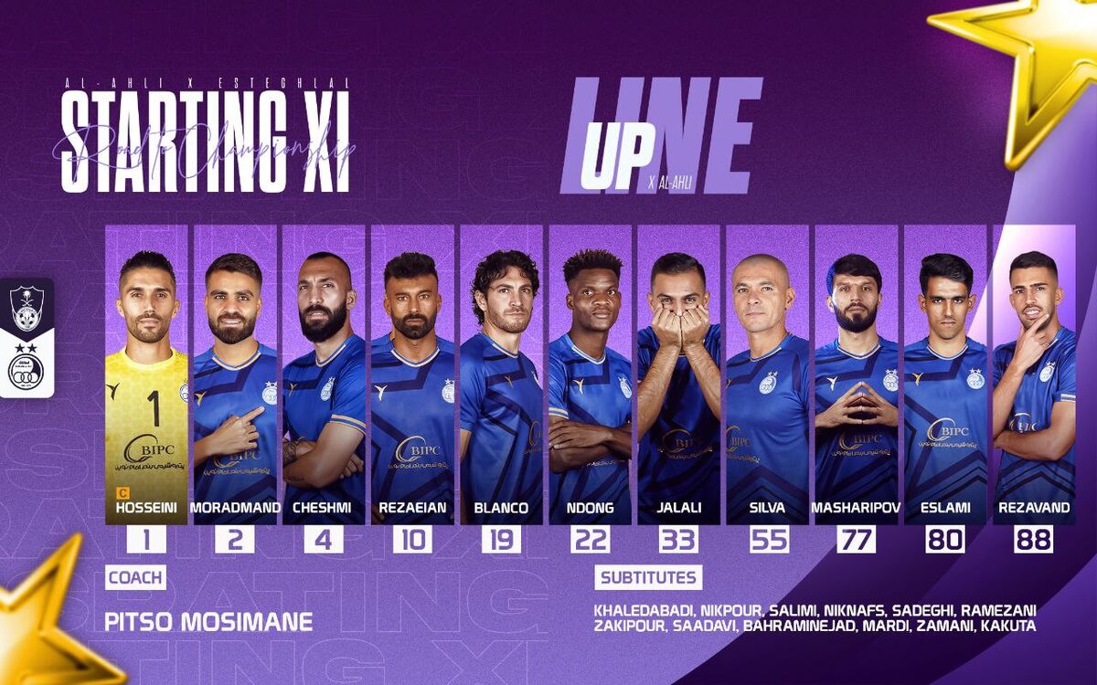 ترکیب استقلال برابر الاهلی مشخص شد