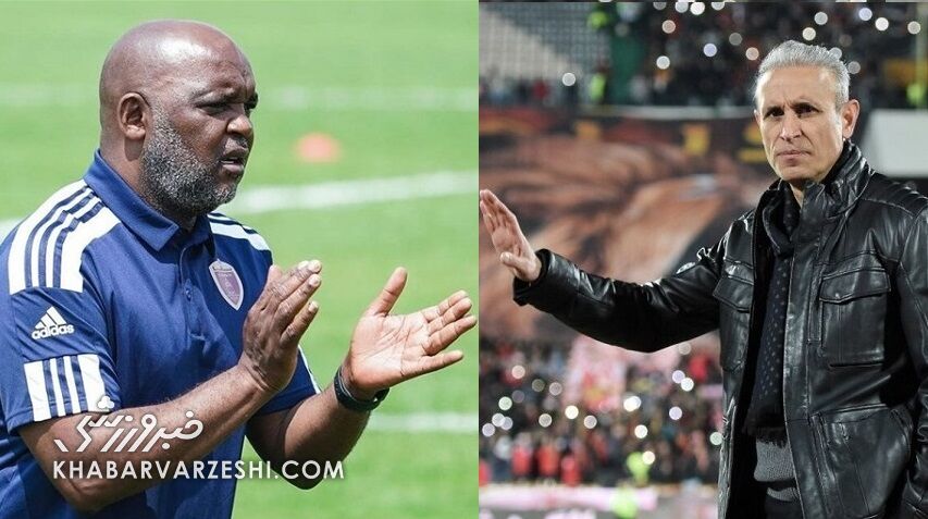 فلسفه یحیی در انتظار جسارت موسیمانه؛ بازگشت استقلال متفاوت به لیگ برتر فلسفه یحیی در انتظار جسارت موسیمانه؛ بازگشت استقلال متفاوت به لیگ برتر