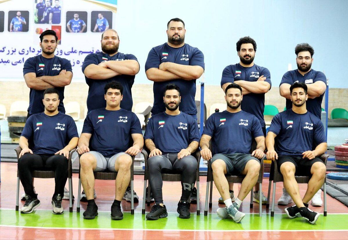 تیم ملی وزنه برداری در بحرین به مصاف حریفان می رود/ ترکیب شاگردان نصیرشلال در مسابقات جهانی ۲۰۲۴ تیم ملی وزنه برداری در بحرین به مصاف حریفان می رود/ ترکیب شاگردان نصیرشلال در مسابقات جهانی ۲۰۲۴