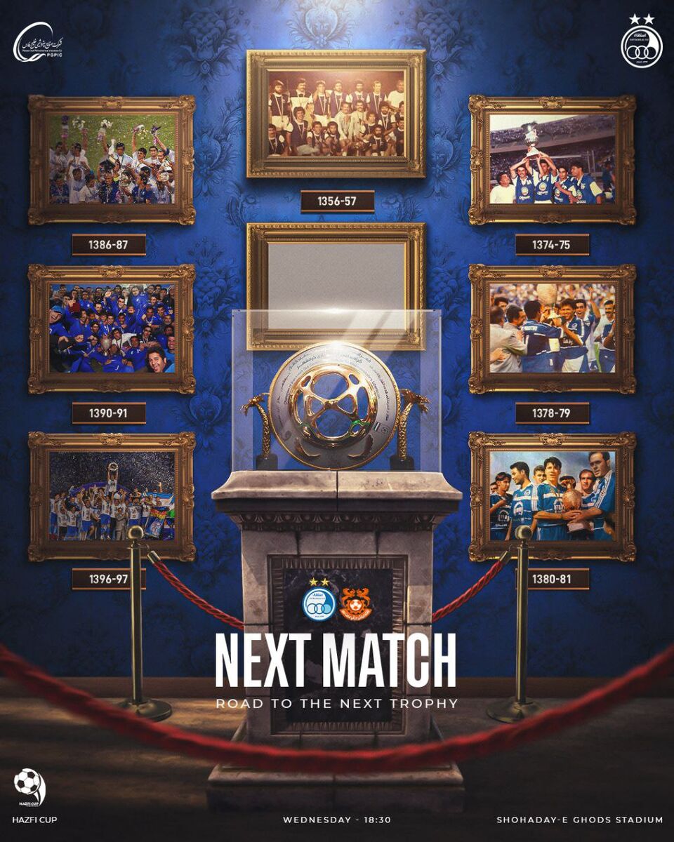 عکس| پوستر استقلال برای دیدار مقابل مس کرمان