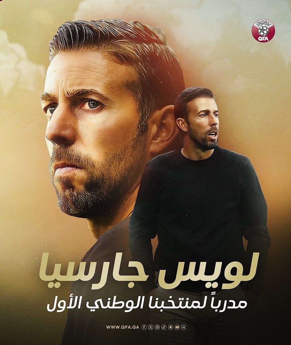 سرمربی سابق اسپانیول، هدایت تیم ملی قطر را به عهده گرفت