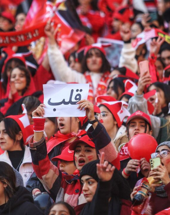 سپاهان پرسپولیس