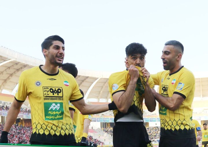 سپاهان پرسپولیس